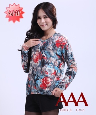 AAA品牌羊絨衫服飾代理加盟與代加工全攻略——上?？∮罘椞鼗菖l(fā)