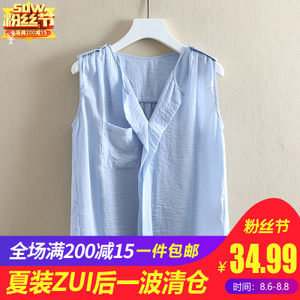 【雪紡女品牌折扣襯衫領價格】最新雪紡女品牌折扣襯衫領價格/批發報價